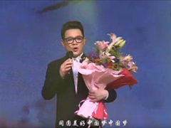 《百姓在心中》