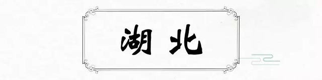 博物馆日丨守护国宝，一眼千年；千里江山，大梦同圆