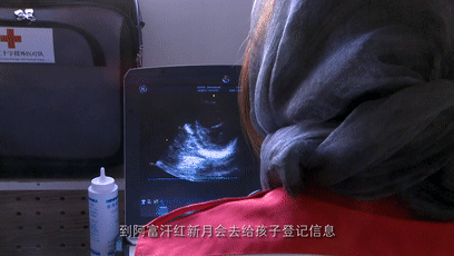 6.gif