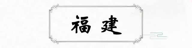 博物馆日丨守护国宝，一眼千年；千里江山，大梦同圆