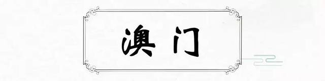 博物馆日丨守护国宝，一眼千年；千里江山，大梦同圆