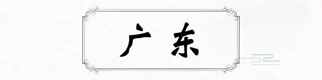 博物馆日丨守护国宝，一眼千年；千里江山，大梦同圆