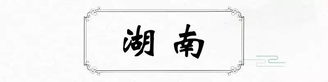 博物馆日丨守护国宝，一眼千年；千里江山，大梦同圆