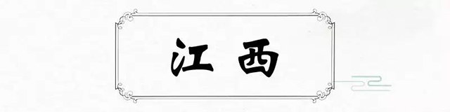 博物馆日丨守护国宝，一眼千年；千里江山，大梦同圆