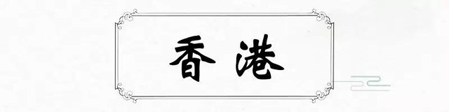 博物馆日丨守护国宝，一眼千年；千里江山，大梦同圆
