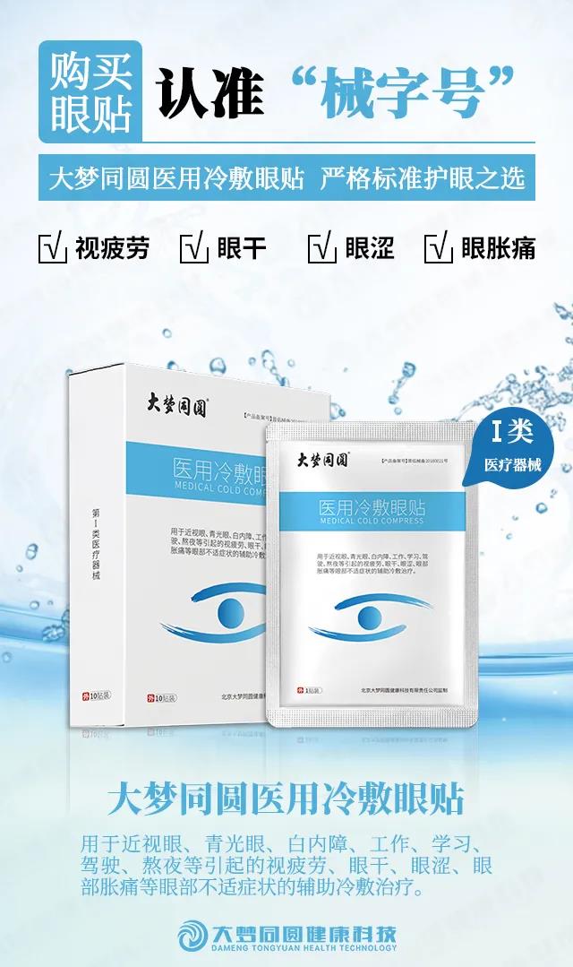微信图片_20210128103116.jpg