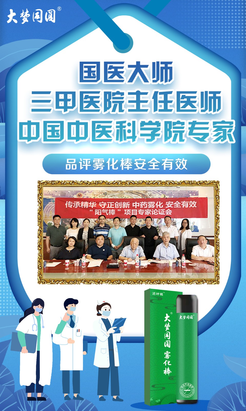 图片9.jpg