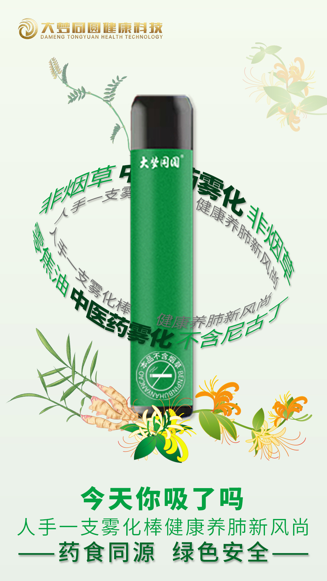 图片10.png