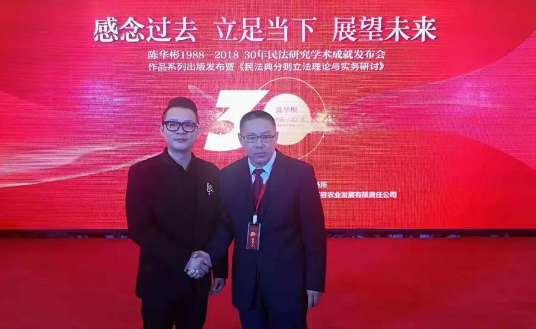 微信图片_20200820172032.jpg