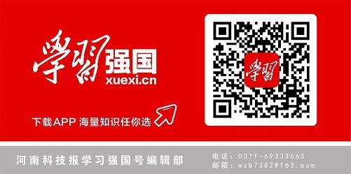 微信图片_20211027113155.jpg