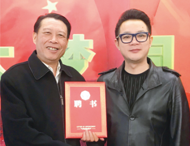 姚万纪